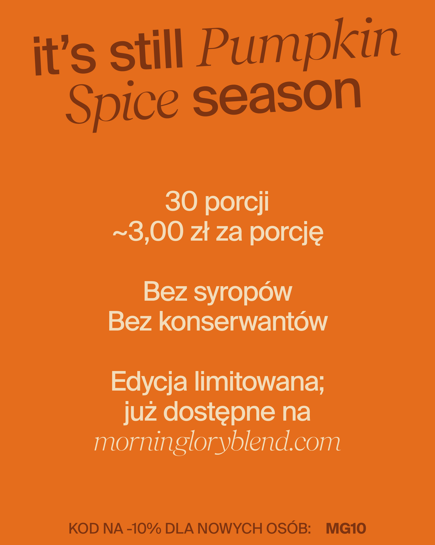 Pumpkin Spice Latte Blend